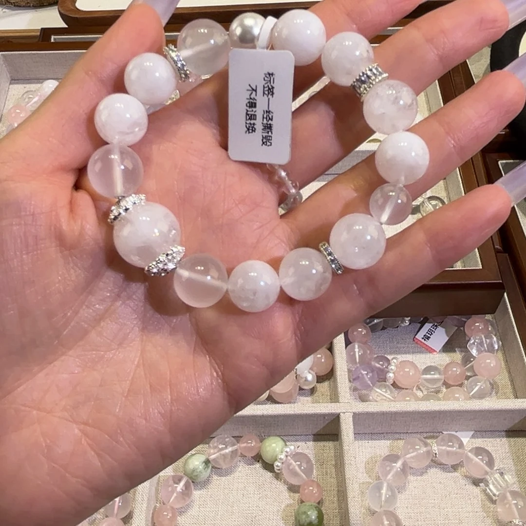 未镶嵌手链水晶天然雪花幽灵