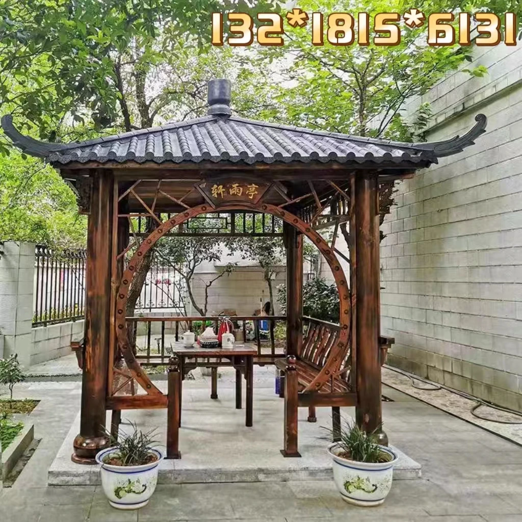 凉亭户外庭院别墅花园防腐木碳化实木仿古建筑亭子木屋葡萄架中式