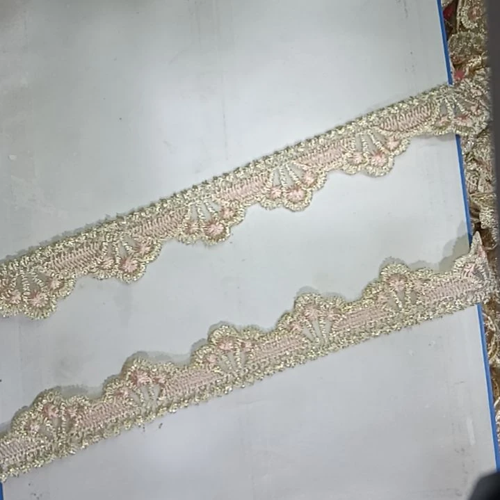 25米刺绣花边辅料装饰品