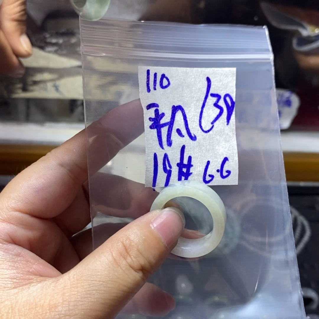 定制翡翠未镶嵌平***光