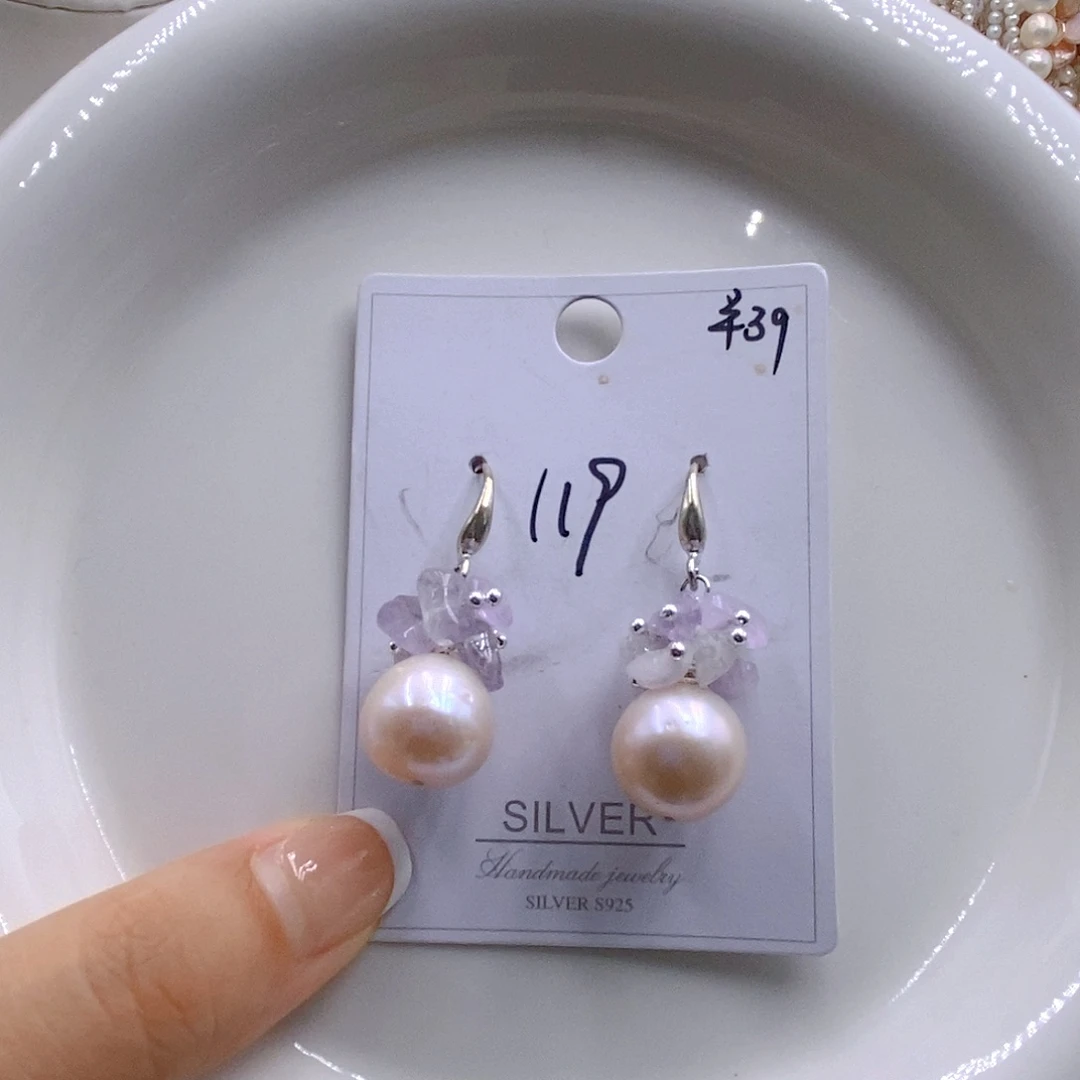 颈饰银S925镶嵌淡水珍珠