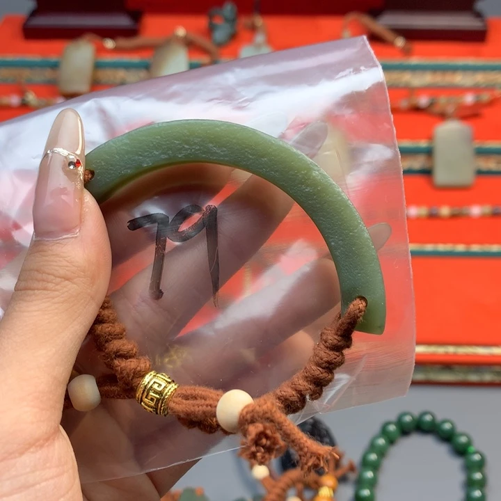 和田玉（糖玉）颈饰未镶嵌无****华