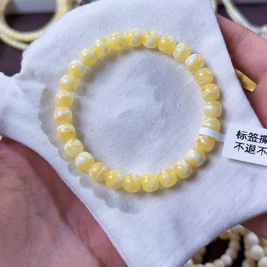 琥珀未镶嵌裸石7.5mm金瓷白虎皮一线天顺纹