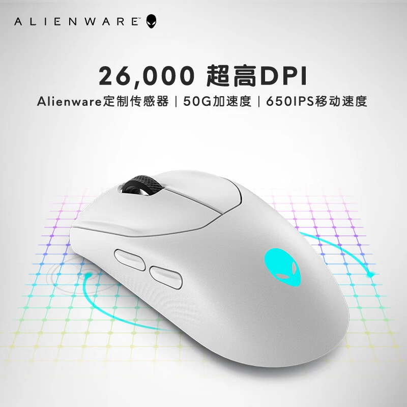 99新 ALIENWARE/外星人 AW720M 电竞游戏鼠标三模无线蓝牙链接