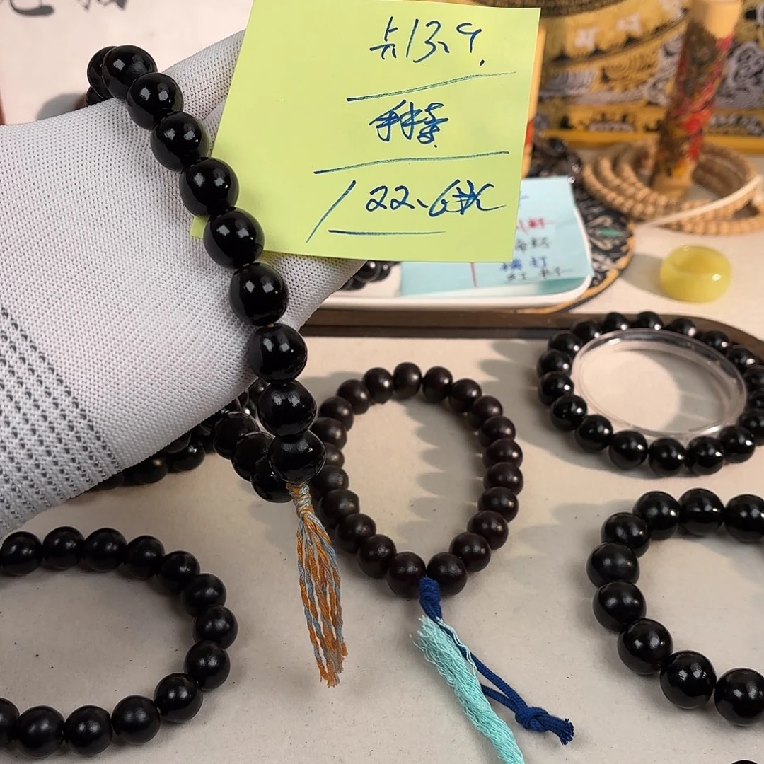 草珠菩提吊坠无患子手持