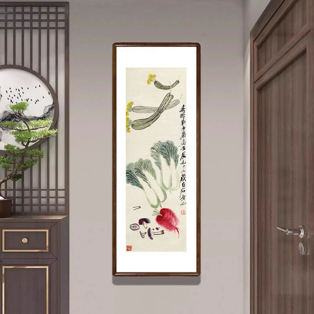 白菜图挂画新中式客厅装饰画餐厅饭店包间玄关走廊过道楼道口壁画