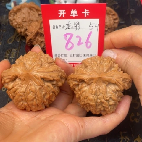 吊坠文玩核桃文玩的好