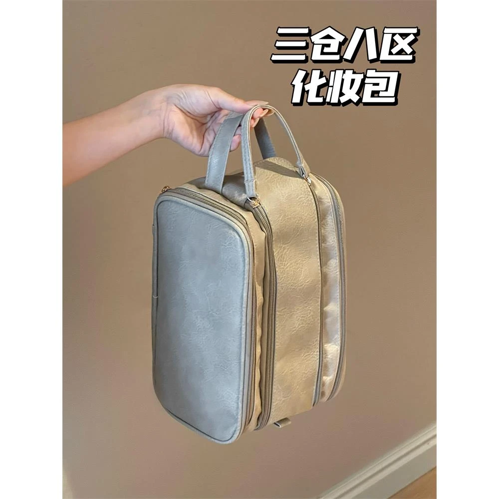 化妆包女2025新款便携大容量化妆刷收纳包洗漱包防水