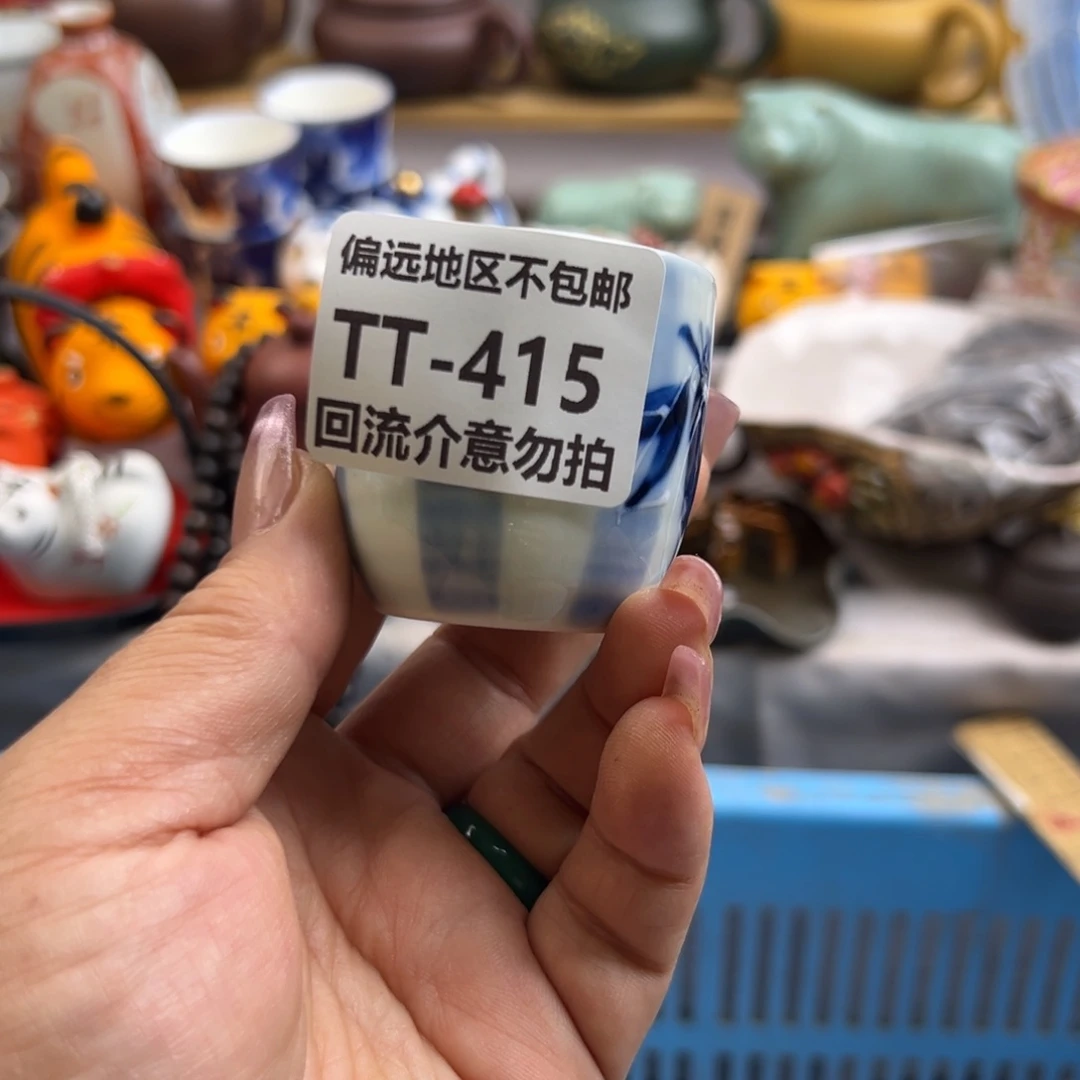 瓷片和**财415啊啊啊啊啊啊啊