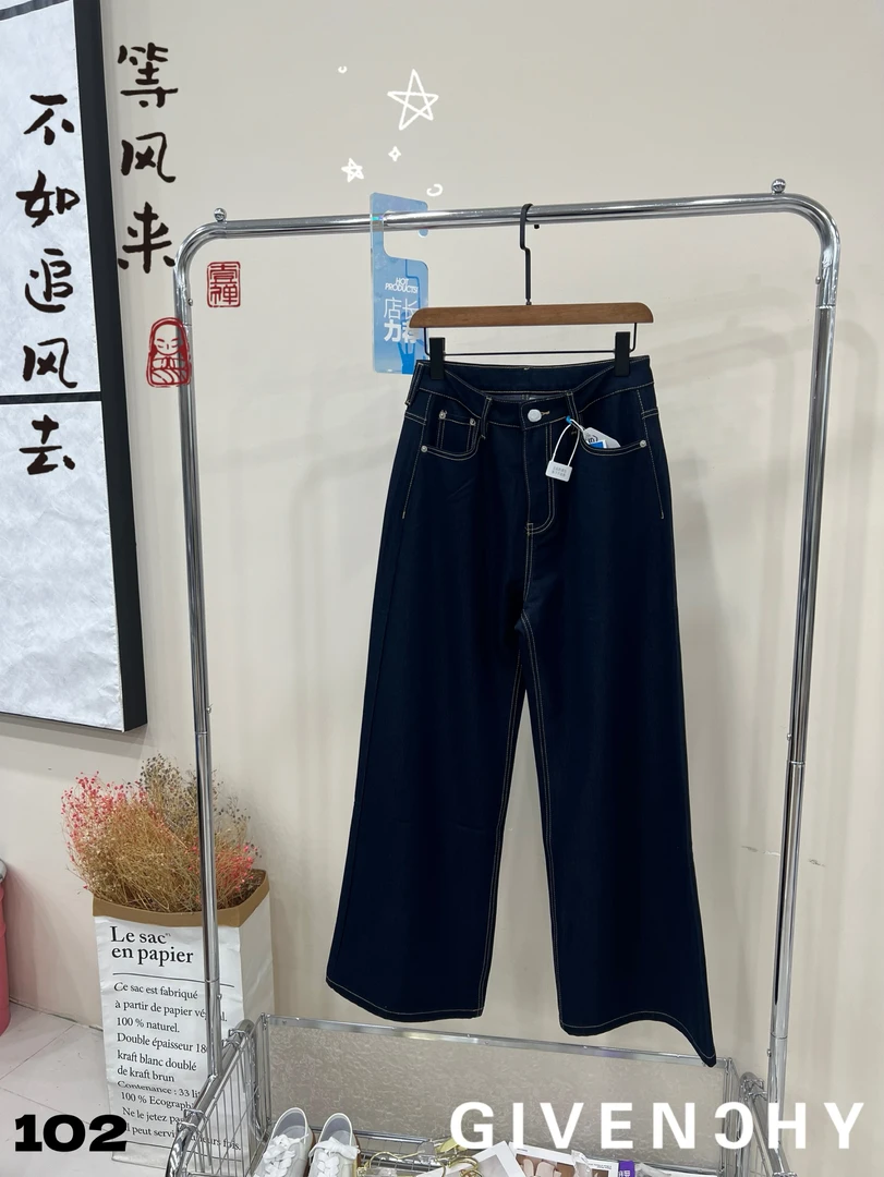 新款弹力直筒牛仔裤显瘦舒适百搭休闲阔腿裤