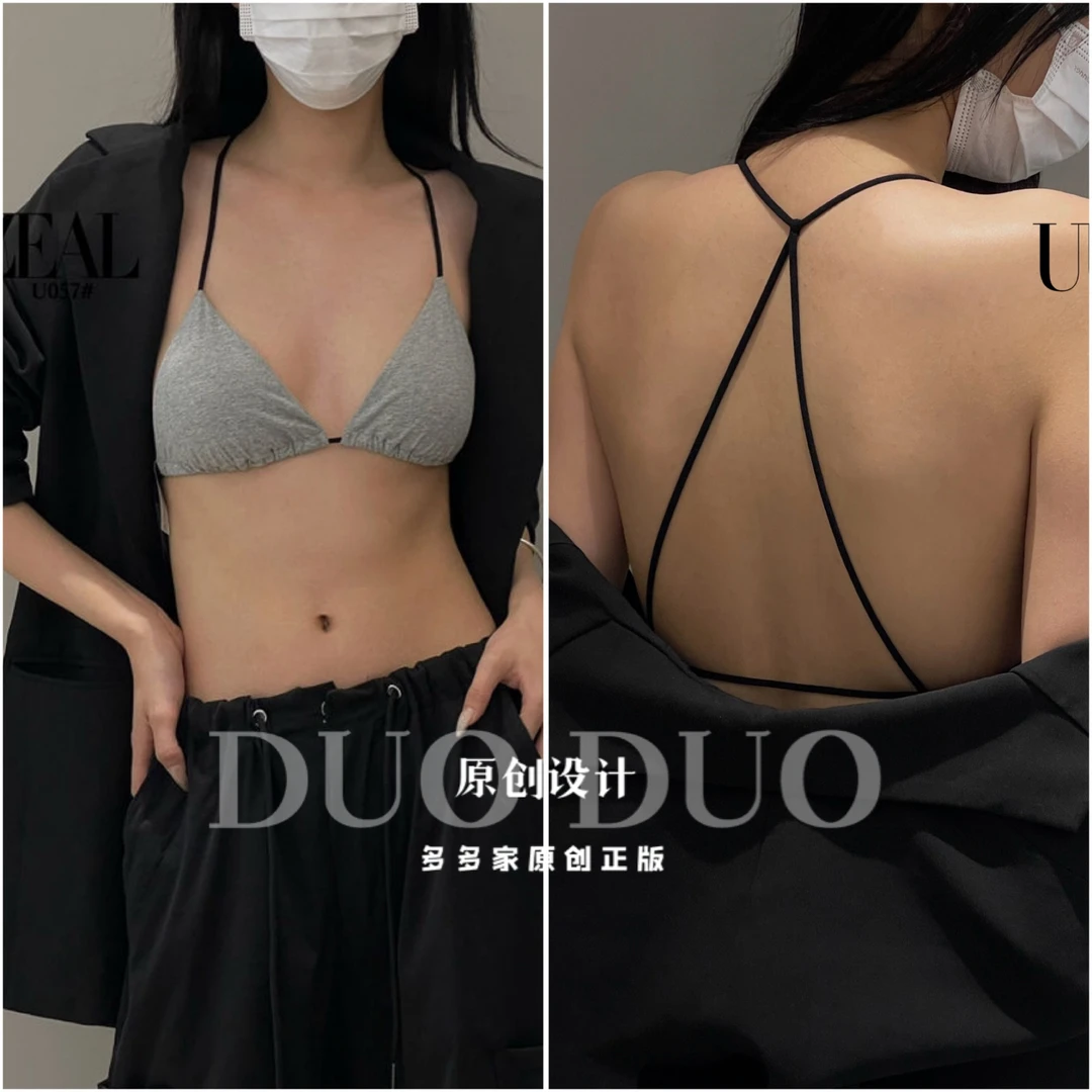 原创法式三角杯交叉美背薄款性感挂脖美背比基尼无痕小胸文胸057