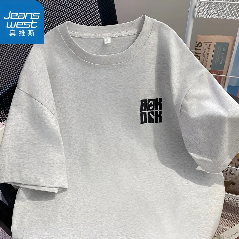 真维斯美式潮牌重磅纯棉短袖t恤男士夏季潮流半袖上衣宽松大码男