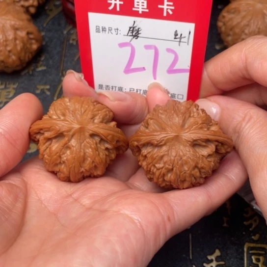 吊坠文玩核桃文玩的好