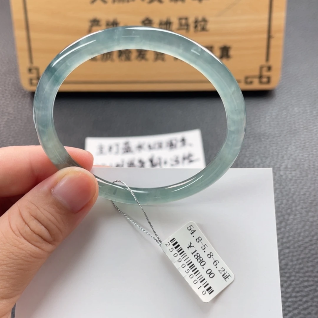 【闪购商品】未镶嵌手镯翡翠手镯
