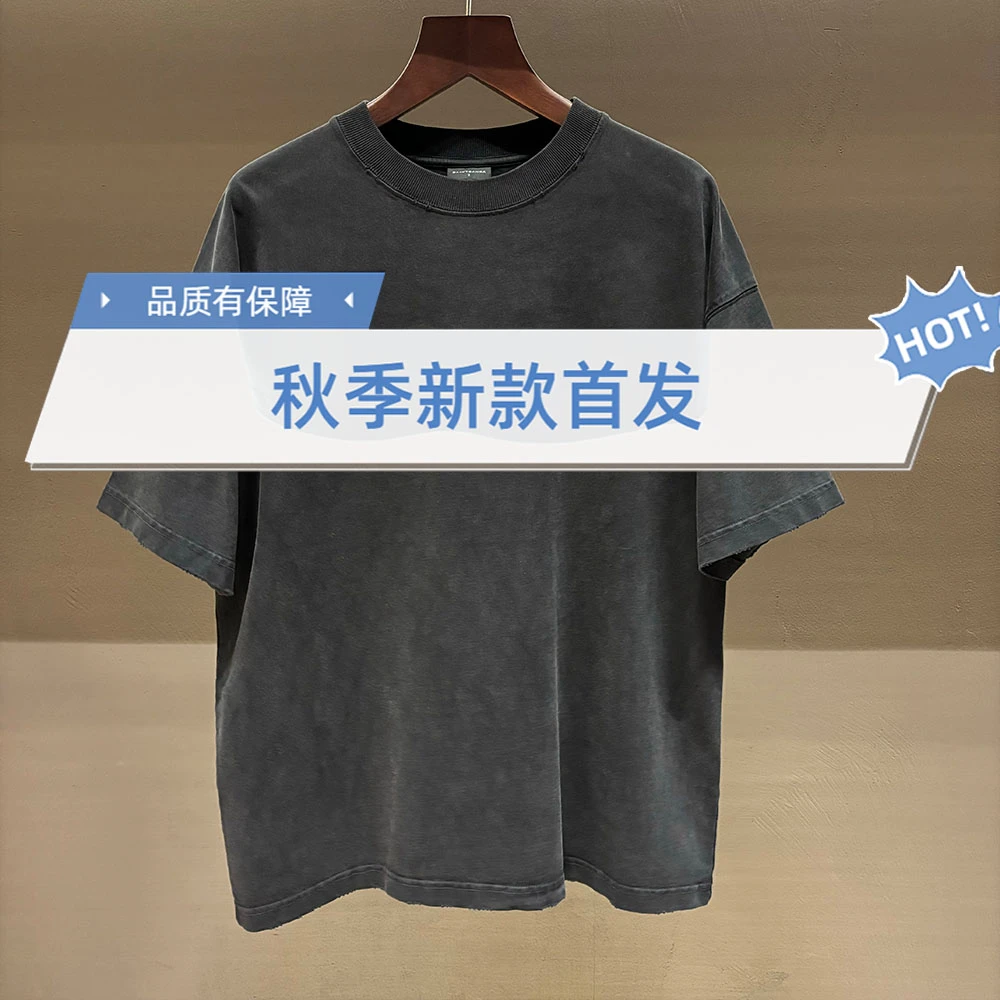 8号小链接  黑白配色春季长袖宽松撞色款圆领上衣集合 3月3日