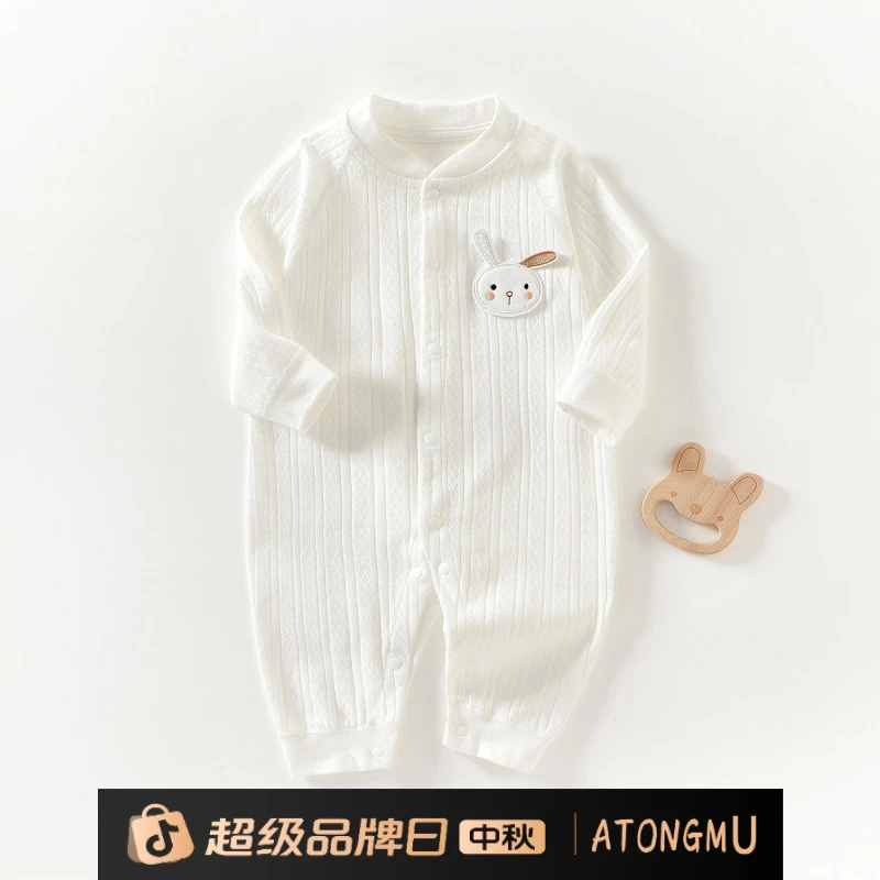 婴儿连体衣春秋纯棉无骨打底衣新生儿连身衣宝宝衣服春装长袖幼儿