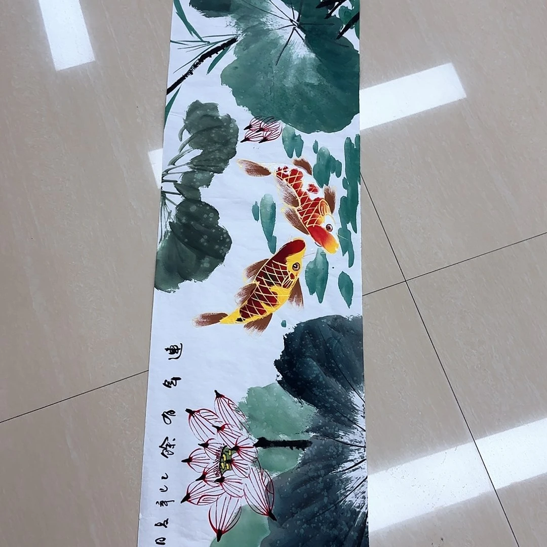 国画国画作品集一卷