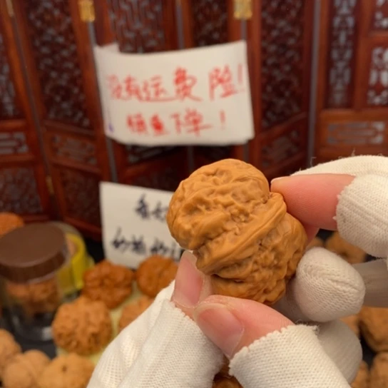 文玩核桃把件39蛤蟆头