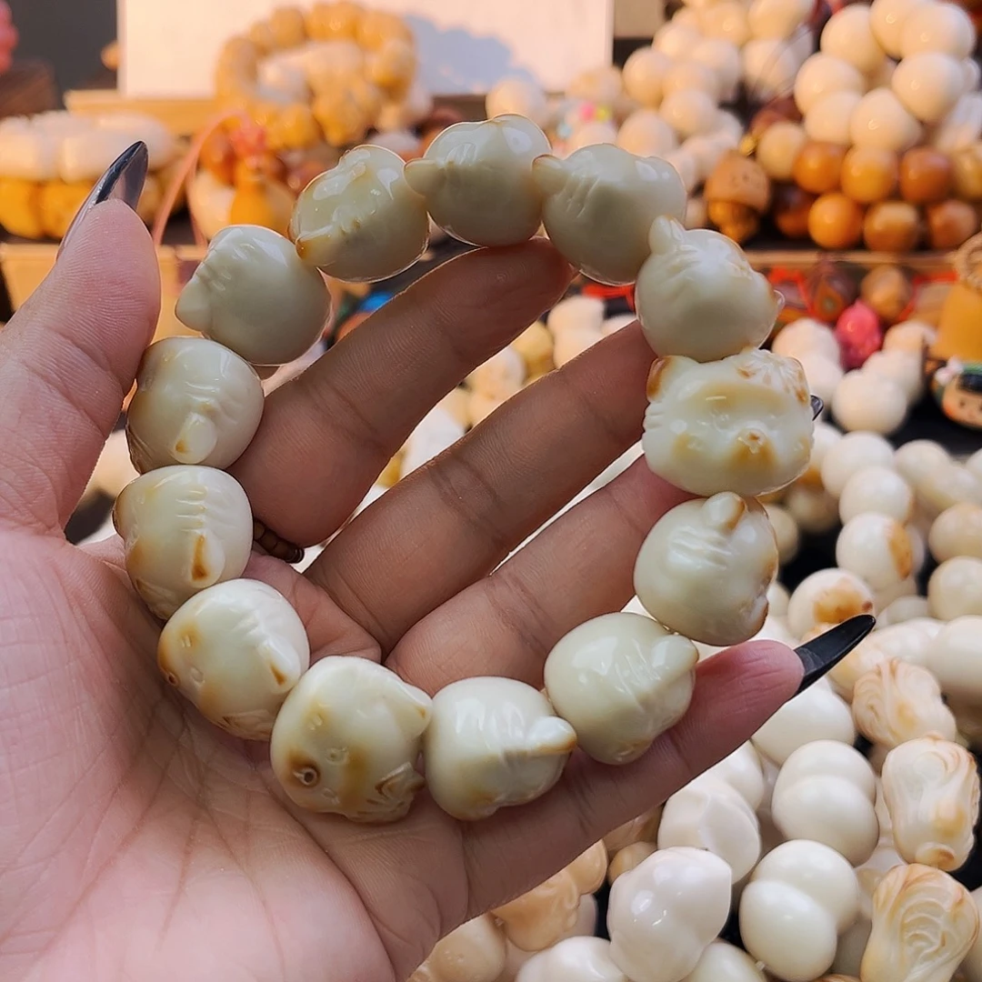 菩提根/象牙果手串贝尔