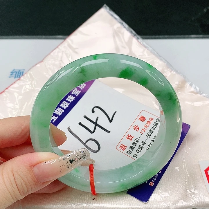 未镶嵌手镯翡翠翡翠手镯