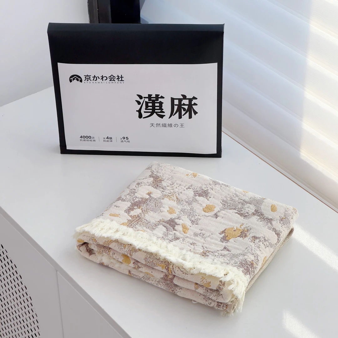 【京かわ会社】一对装纯棉 编织流苏款家用枕头巾 云朵朵-白