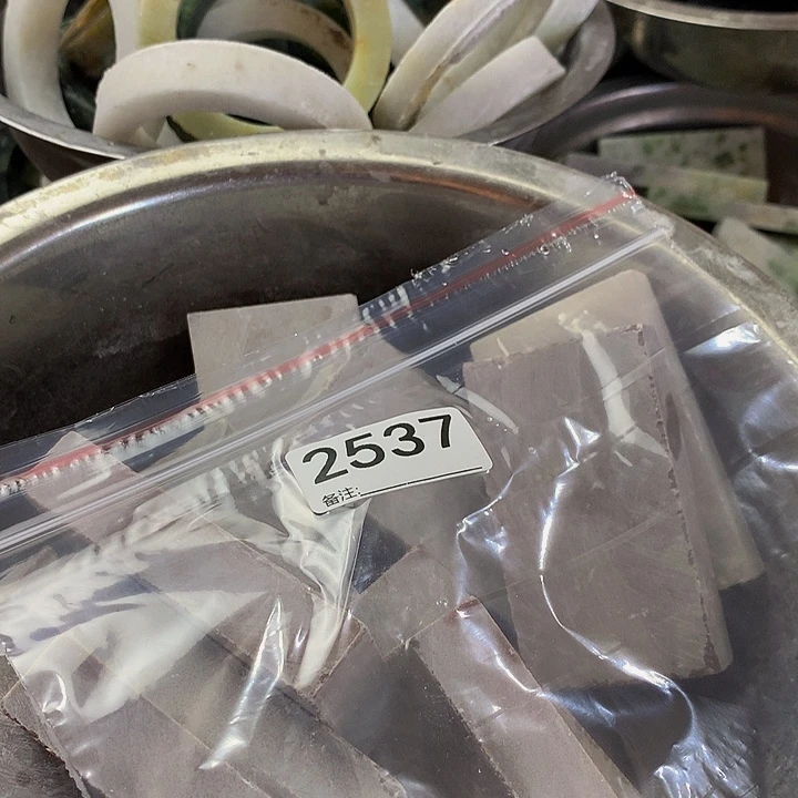 古***生未镶嵌蛇纹石玉手镯