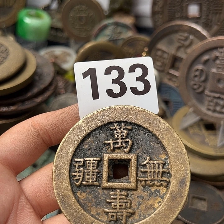 爱***藏铜复古文创工艺品