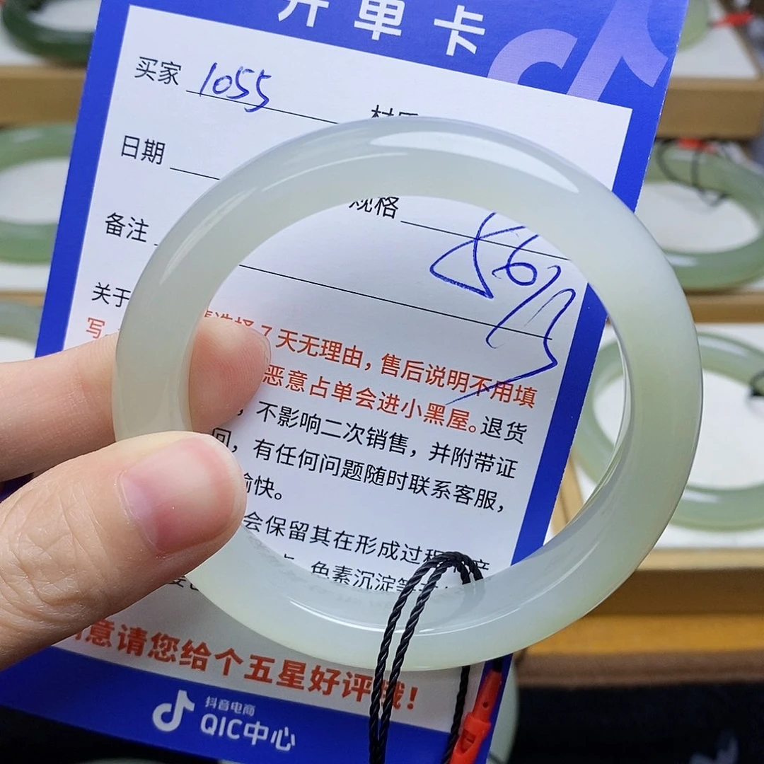 和田玉手镯未镶嵌sy