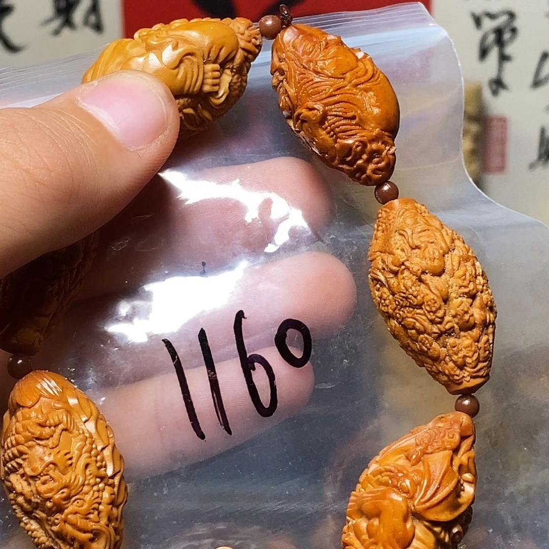 橄榄核吊坠 bbbbbbbbhhhhhhh