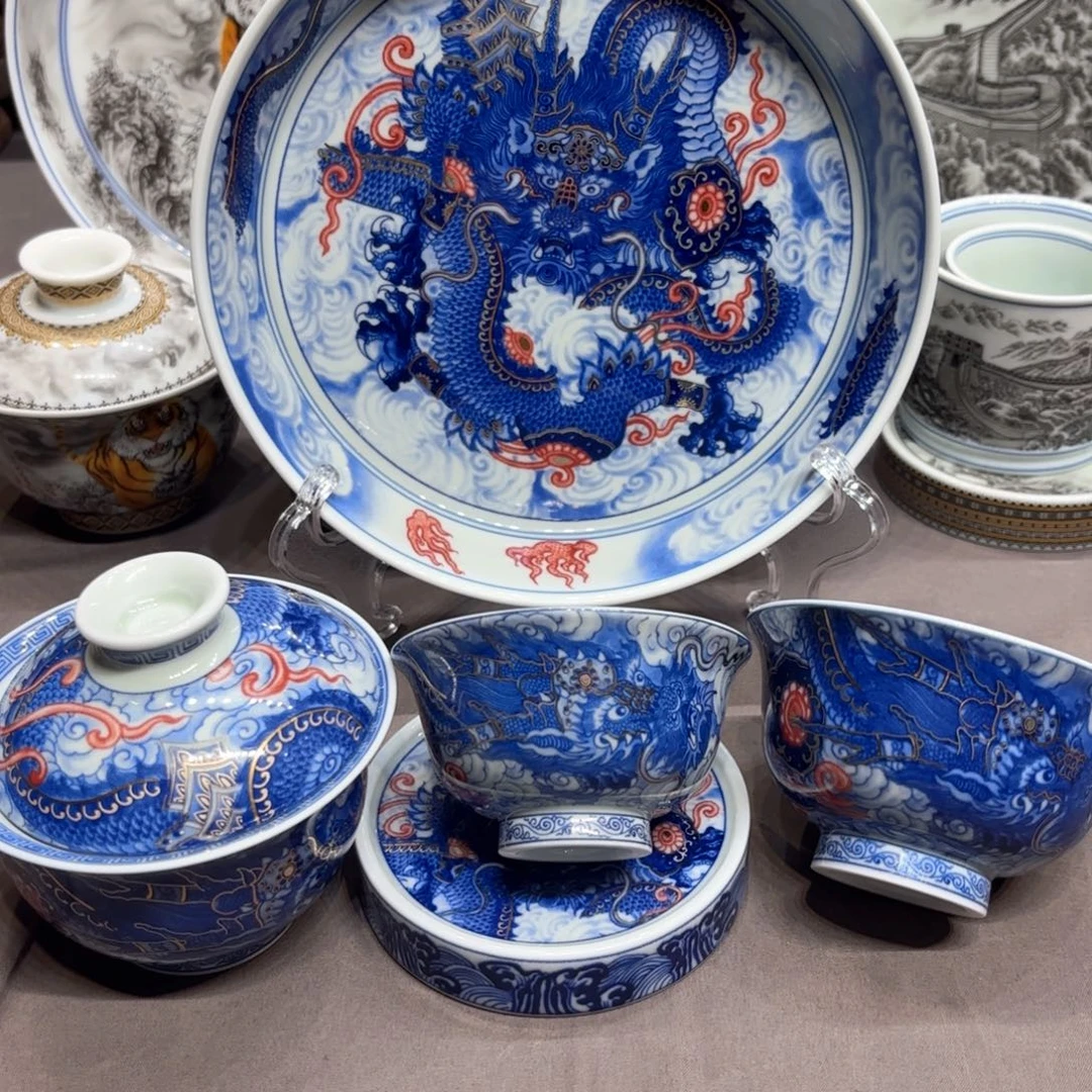 其他景德镇陶瓷学院