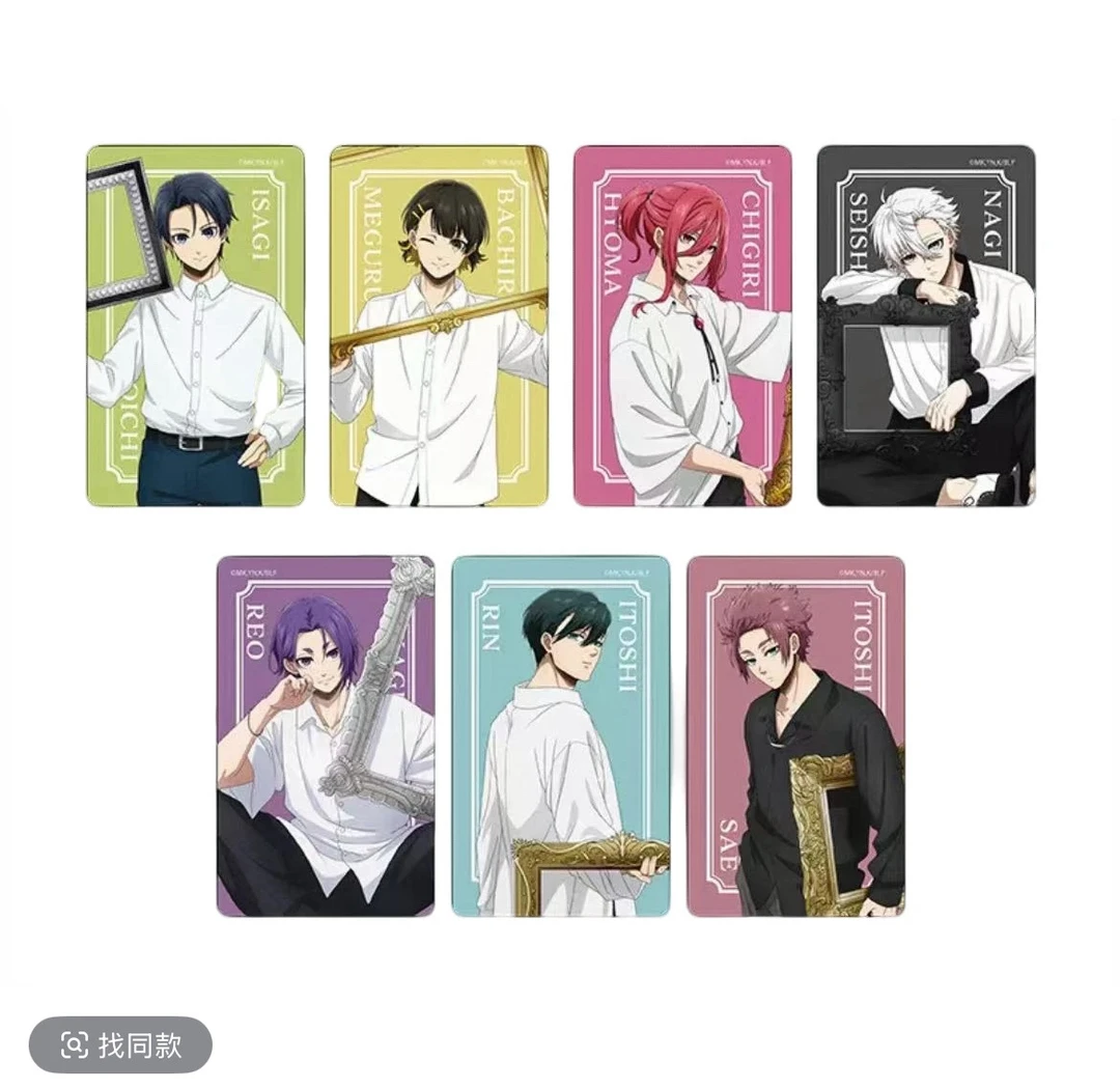 日谷蓝锁蓝色监狱画框系列透卡相卡卡片盲盒盲袋代拆