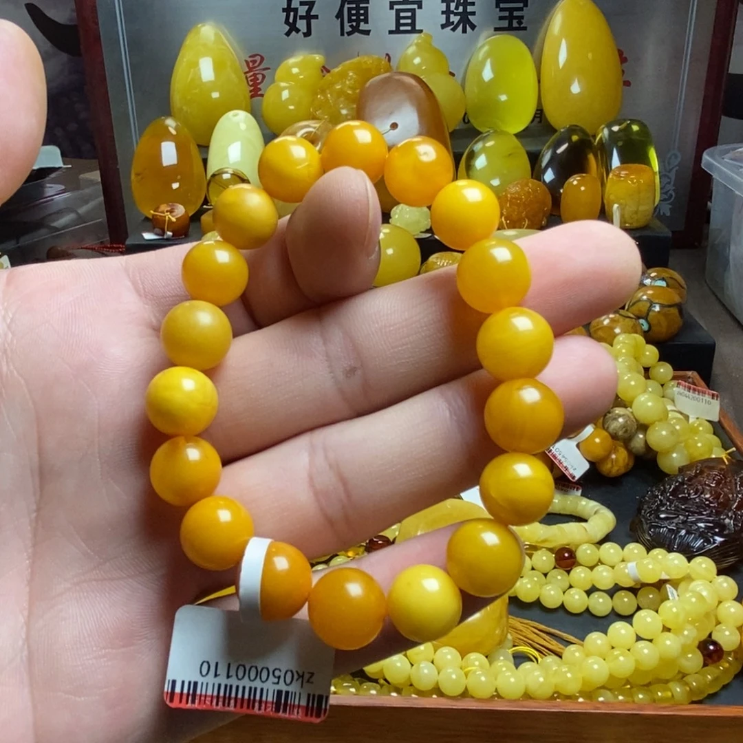 琥珀未镶嵌裸石蜜蜡