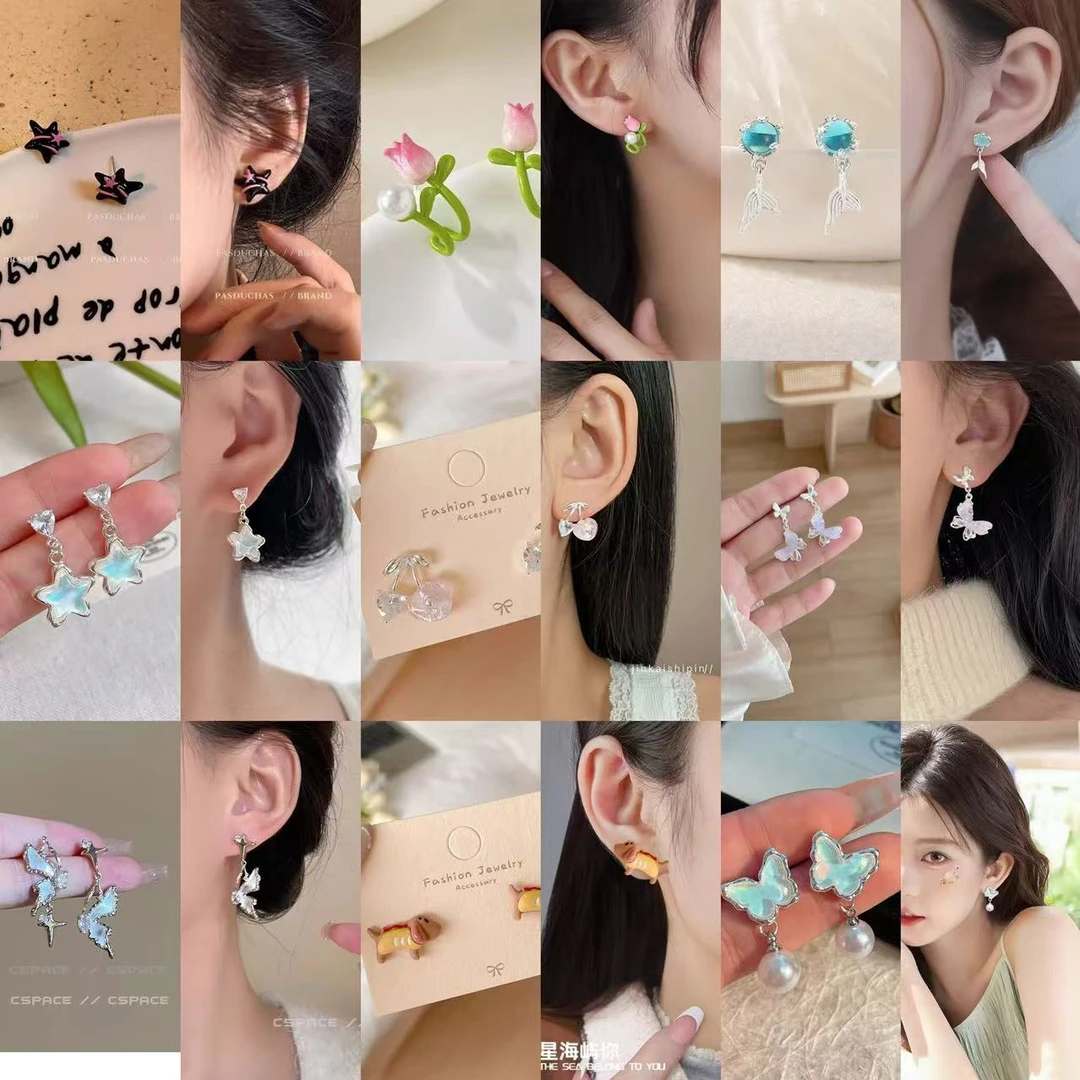 合金耳饰 高定耳钉女甜美蓝色饰品百搭气质可爱时尚精致耳饰小众