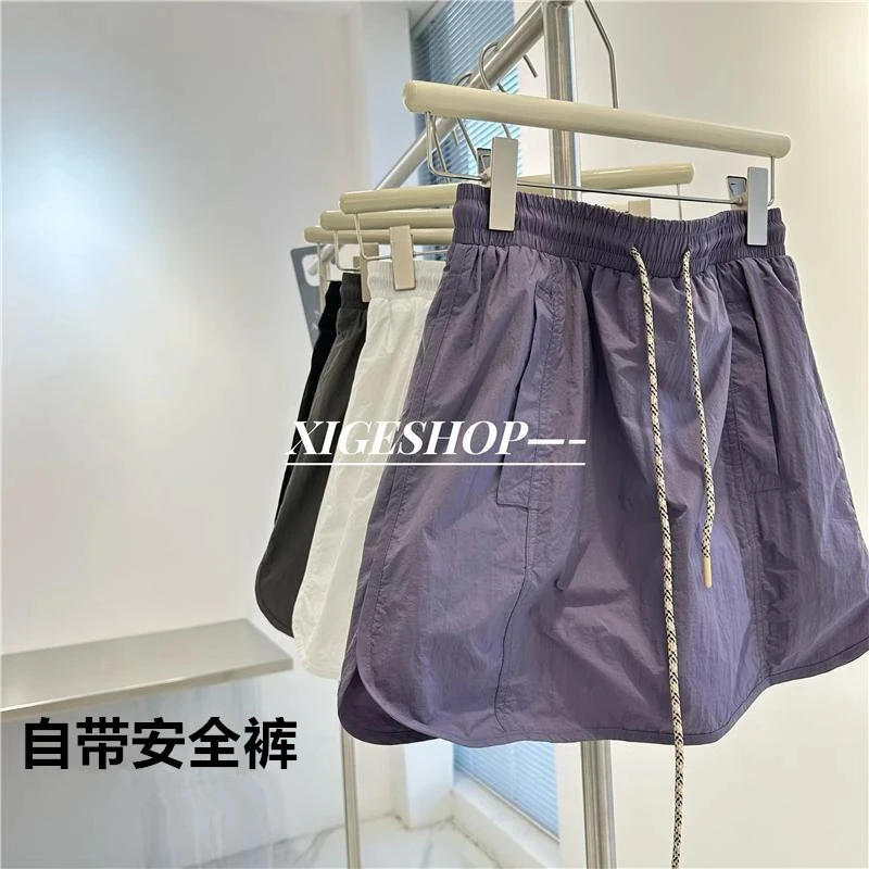 美式休闲工装半身裙女松紧腰a字宽松显瘦短裤裙伞裙高腰春夏季女