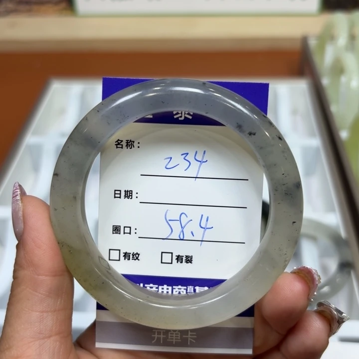 未镶嵌岫玉手镯天然