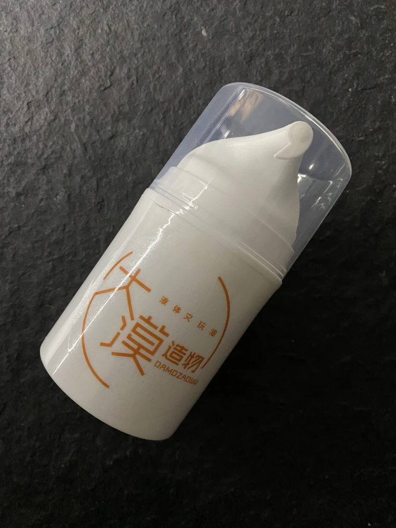 大漠液体文玩油（文玩养护油）