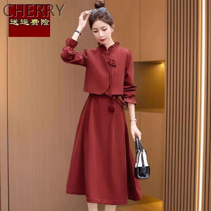 喜婆婆婚宴装盘扣改良旗袍连衣裙女春秋2025新款结婚妈妈礼服套装