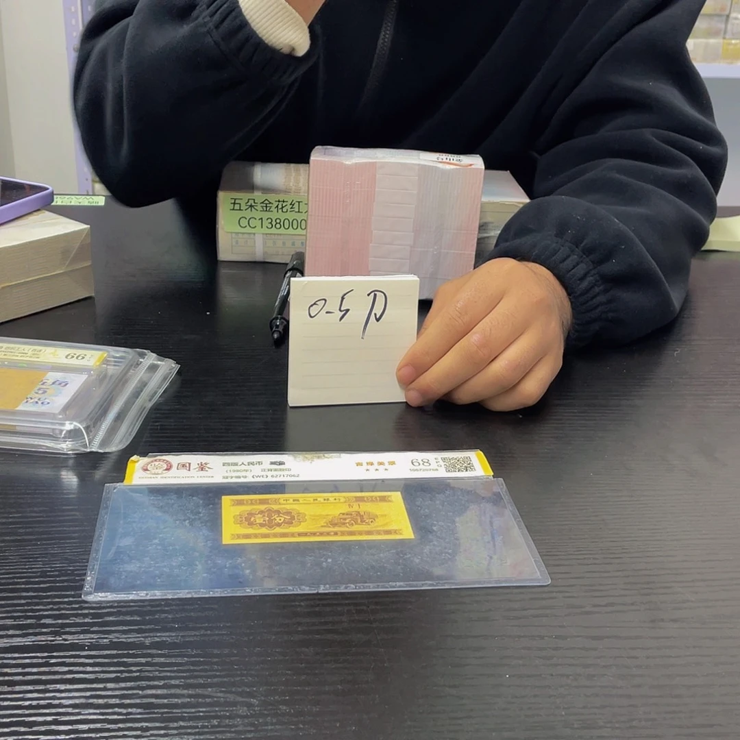 0.福利福利福利刀不挑号