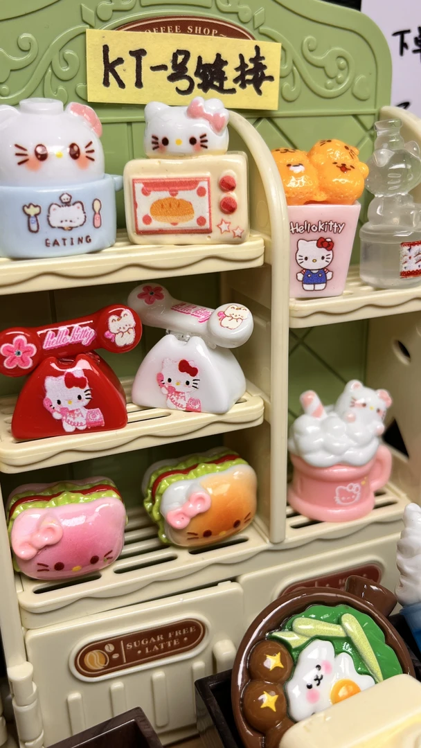 【全立体纯kikt款】DIY食玩铺定制树脂摆件对对碰（直播拆）