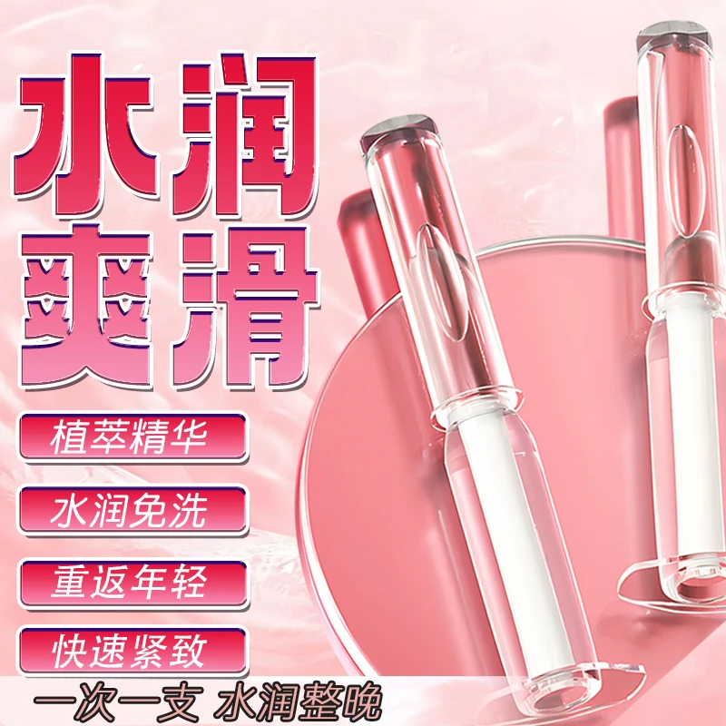 美国【TITETE】水润饱满Q弹玻尿酸补水精华仙女棒护理