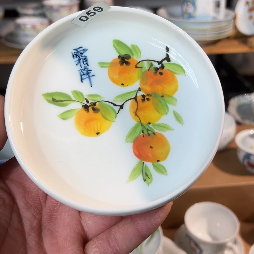 陶瓷景德镇高温釉下陶瓷5寸小圆碟