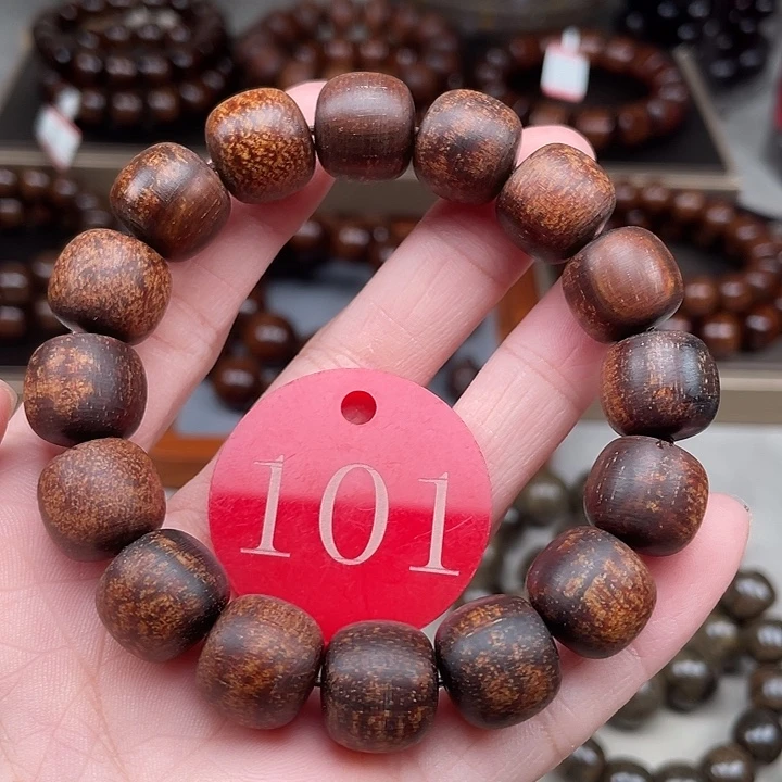 贡木其他血珀大西瓜龙1314