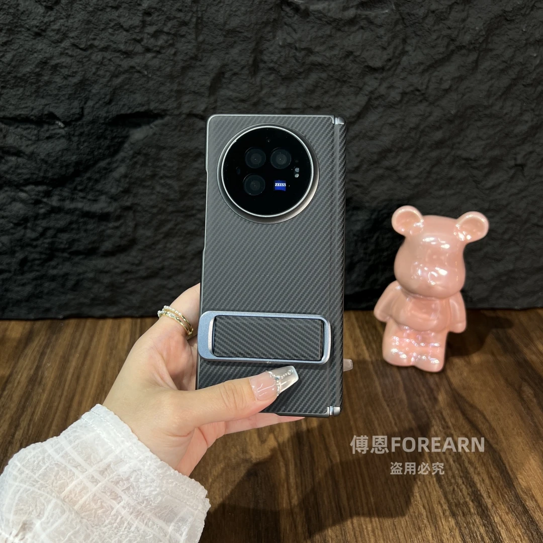 适用于vivoxfold3pro手机壳vivoxfold3真皮xfold3折叠屏支架保护