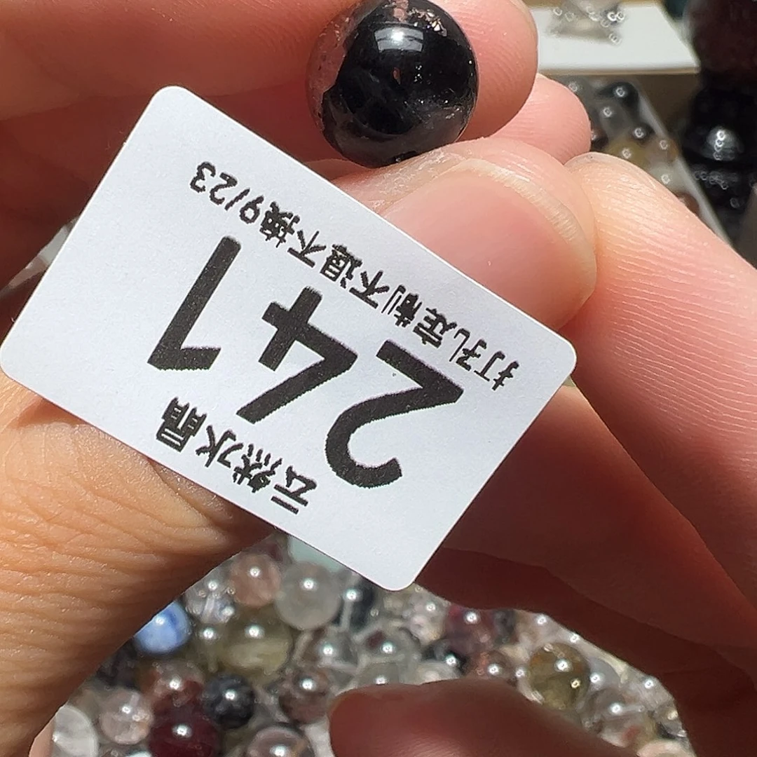 未镶嵌珠宝半成品水晶