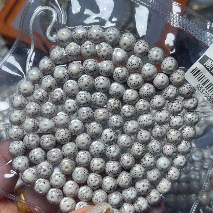 星月菩提手串0537圆8不足尺