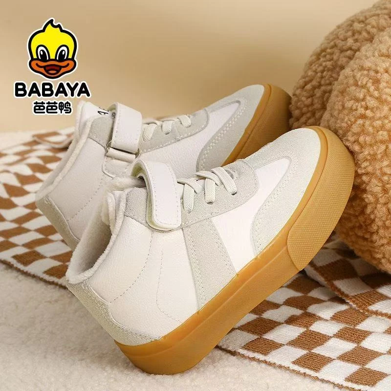 【小胖子专属】23153芭芭鸭冬季百搭加绒加厚二棉鞋男童高帮板鞋