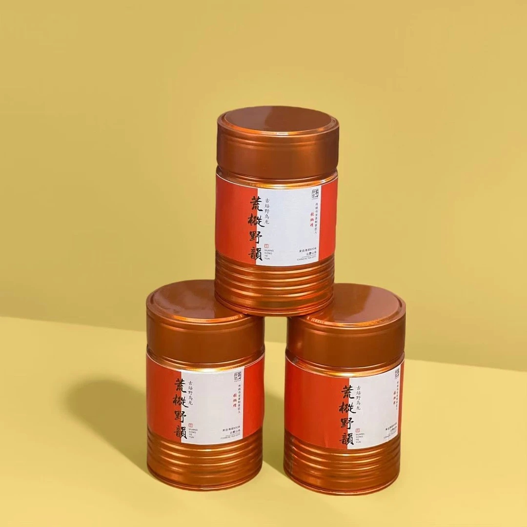 匠人手作荒野乌龙茶铁观音 大圣