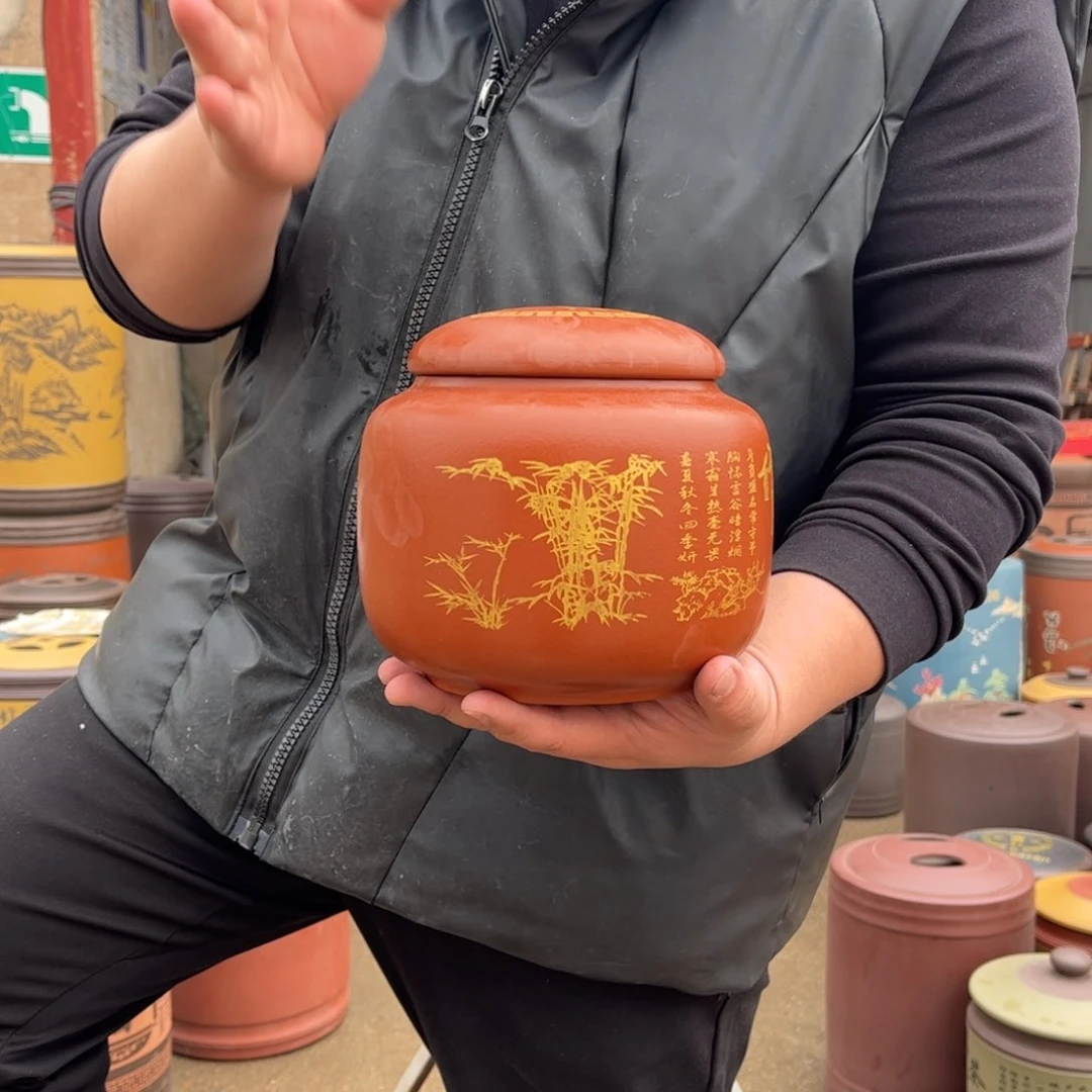 紫砂茶叶罐茶叶罐