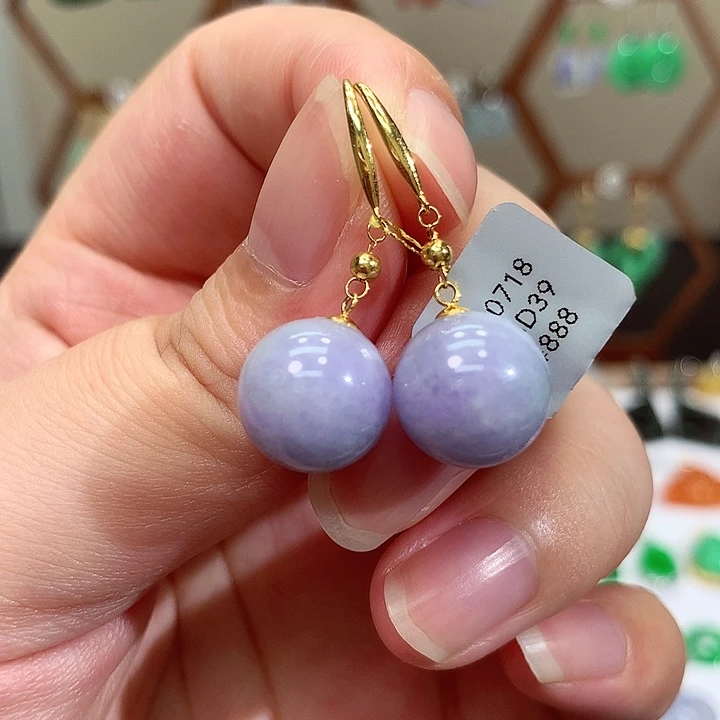 18K金镶嵌翡翠耳饰