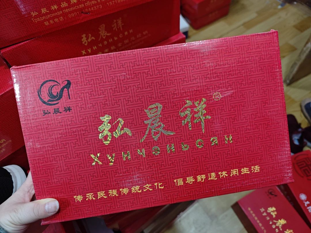 2025超级大漏福利版女鞋4